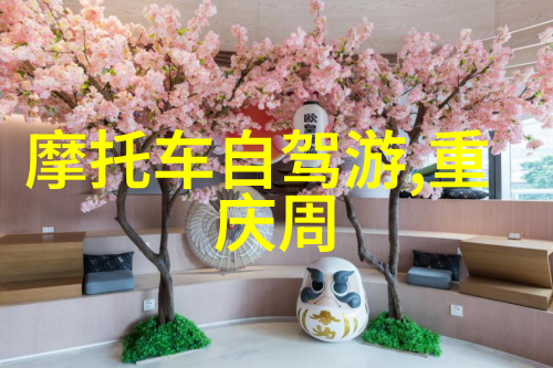 清韵绘影诗词中的音律之美