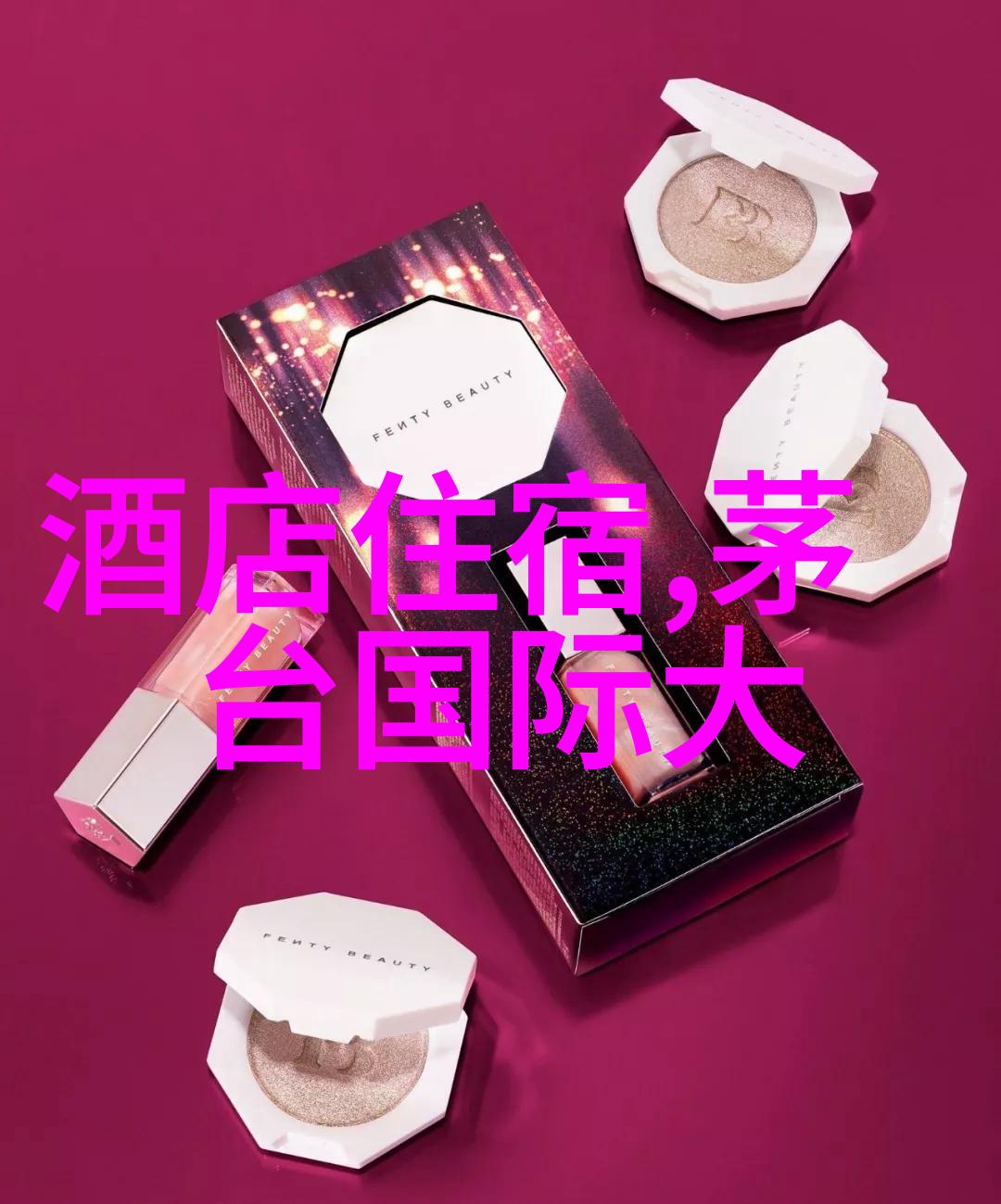 周边美食探秘品味当地风味餐厅