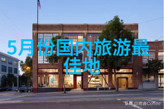 野象谷-在野象谷的怀抱中探索非洲大草原上的古老秘密
