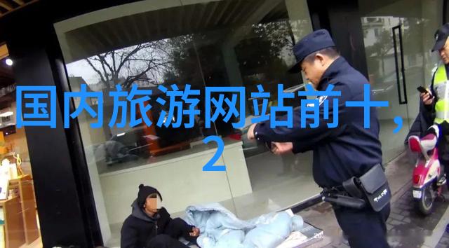 骑行生活自由自在的骑行风格
