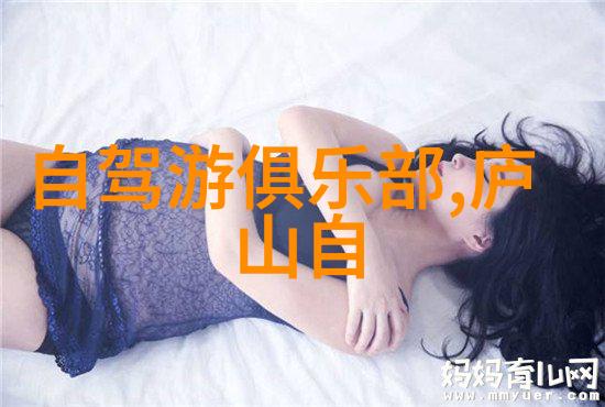 两轮与双脚的选择骑行还是跑步