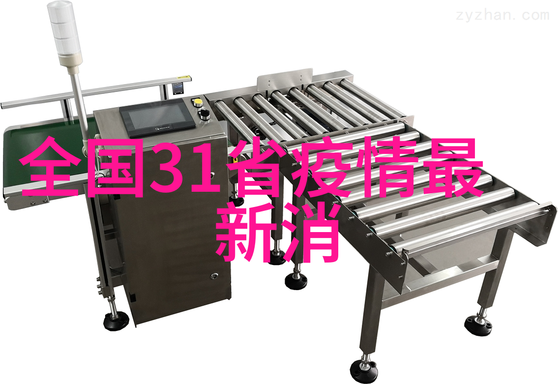 海南7日游最佳路线-探索海南美丽完美的7天行程指南