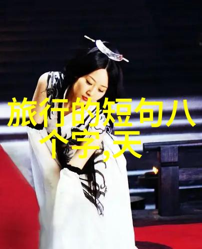顺德迷踪揭秘南国风情之旅