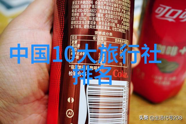 逆旅风云川藏线自驾游的诗与弦