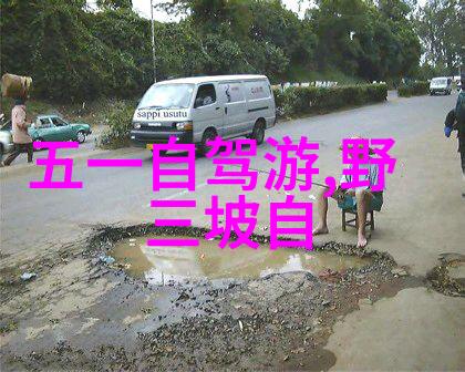 青岛住宿攻略海边 - 沿着黄金海岸线的浪漫之选