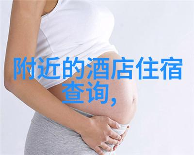 西北旅游攻略我是如何在西北探险的从大漠到雪山的奇妙之旅