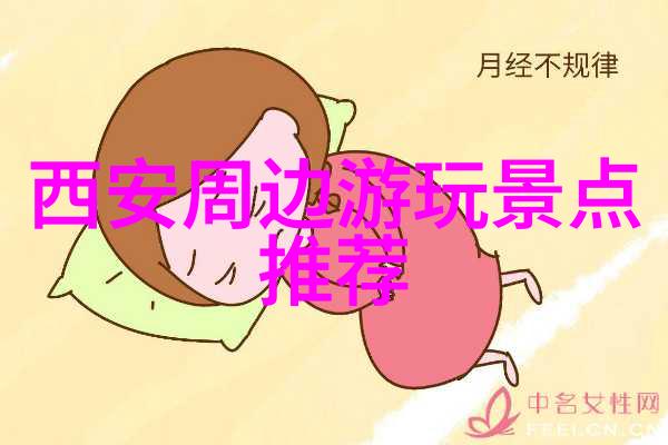 花游记赛里木湖之美值得一去