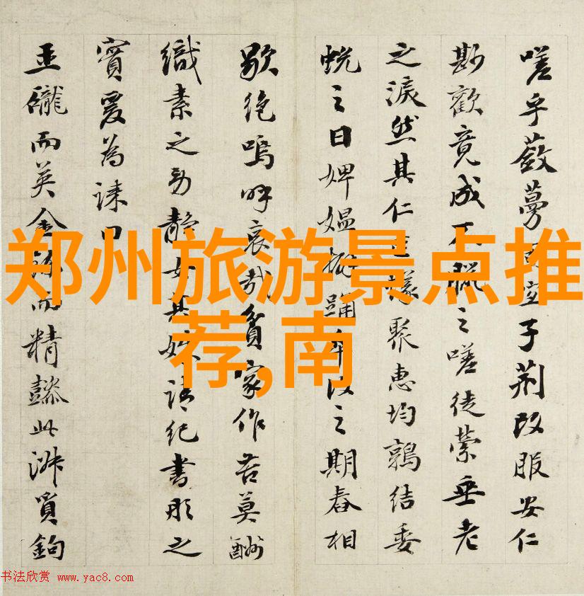 广州塔壮丽夜景下的现代之冠