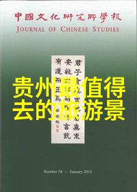 5月国内旅游最佳去处追逐春光拥抱绿意盎然的自然美景
