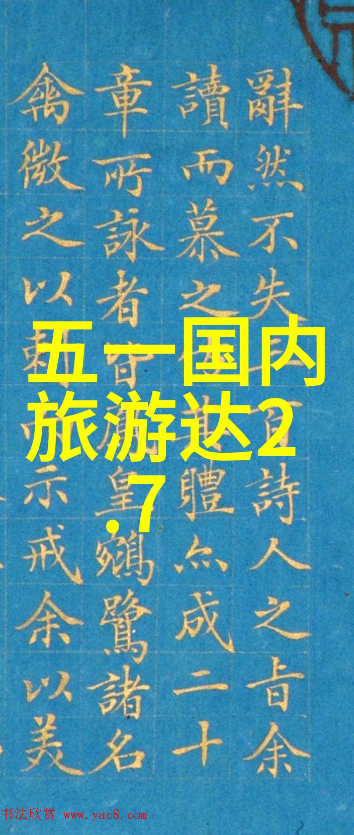 在中国的街头巷尾有着无数的小吃街每一条都有着自己的故事和美食今天我们带你走进这十个小吃街品尝它们独特