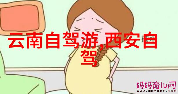 普通人一天能骑行200公里吗我是怎么尝试超越自己骑行极限的
