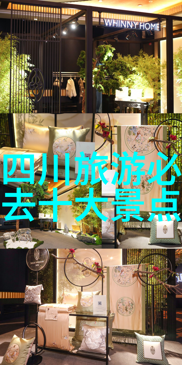五一假期自驾游最佳目的地推荐春天的美丽乡村沿海风景线名山大川