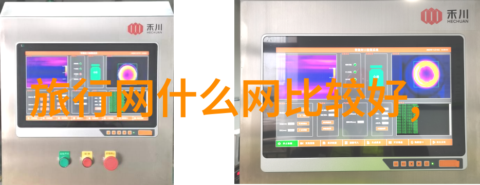 探寻故乡的记忆