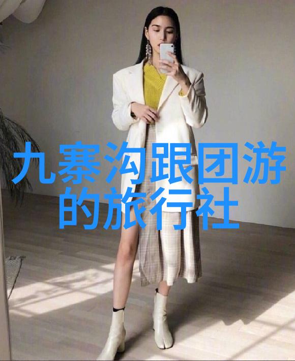 冰岛之北的浪漫2人行程芬兰旅游费用大揭秘