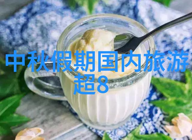 浙江5日游旅游攻略探索杭州西湖宁波古城温州蜈支洲岛的美丽风光