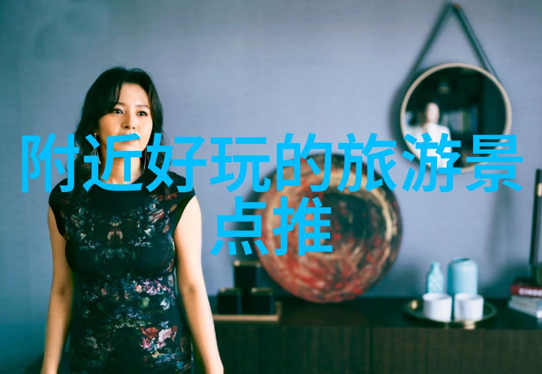 走进中国的小吃天堂揭秘那些隐藏的美食宝地