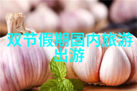 骑行app知乎揭秘Format OZY Ptila 88的XCbrbr挑战