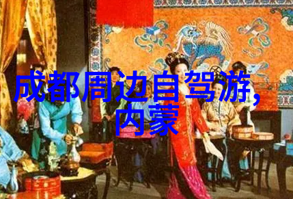 携程订票网官网上的特价机票是真的假的