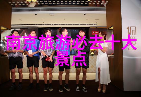 旅行者们旅游景点网可以为你规划完美周末出游计划吗