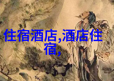 云南之恋VIP卡的6天5晚浪漫探秘