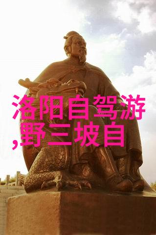 出境游的未来我还能玩到吗