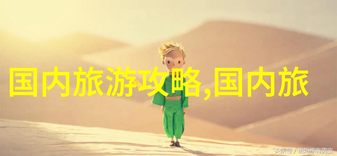 西双版纳探秘海会寺之旅