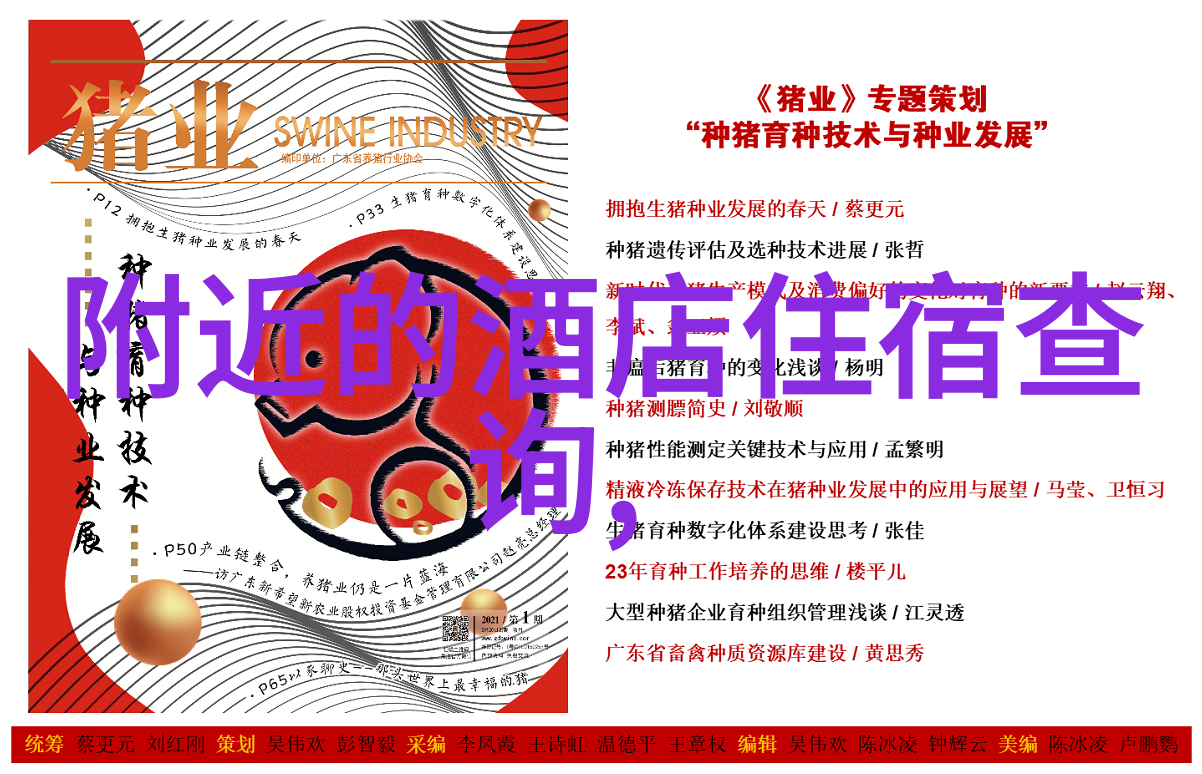大理5日游一般多少钱我来告诉你这趟旅行的花费大概是多少