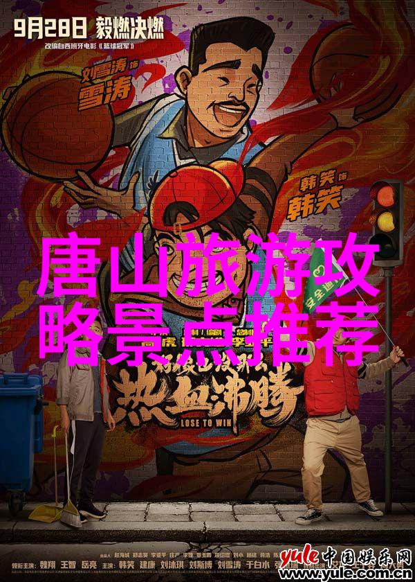 江苏省内之美探索古韵与现代魅力