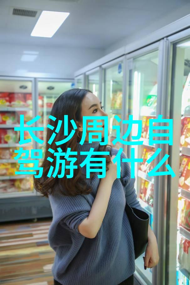 小学生户外活动方案我来帮你制定一个超级有趣的户外计划