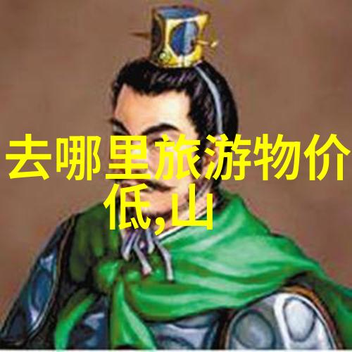 婺源旅游攻略 - 探索江南古韵婺源美景游记