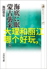 泰国曼谷的魅力何在探索其作为热门旅游城市背后的故事