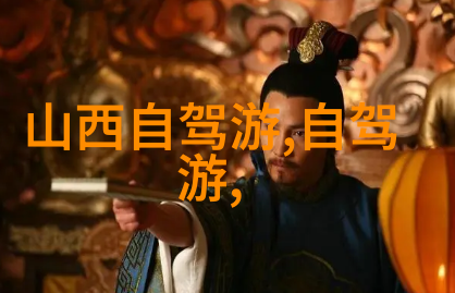 探索低成本乐趣之都