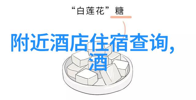 绕游锦城成都周边自驾游探秘