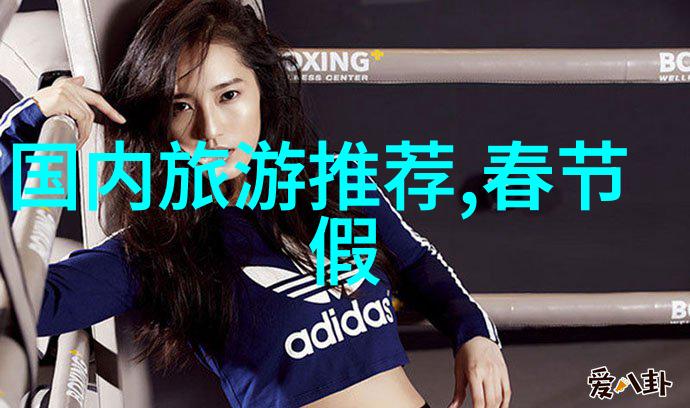 南京自驾游需买哪种保险