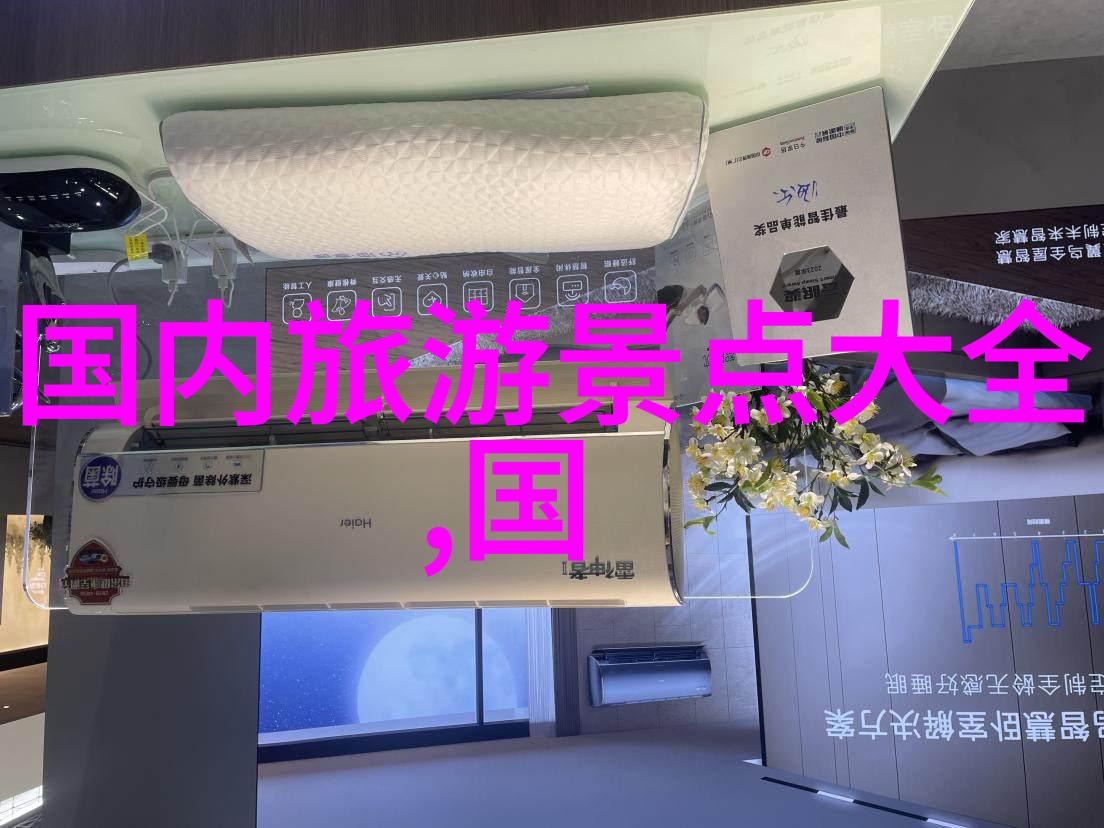 碧波荡漾之三白惊魂