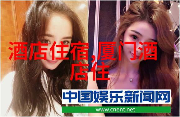 绿茵场上的奇妙冒险幼儿园户外活动大集合