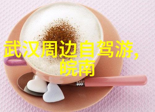 上海旅游住哪个区方便来看看我这次的选择吧