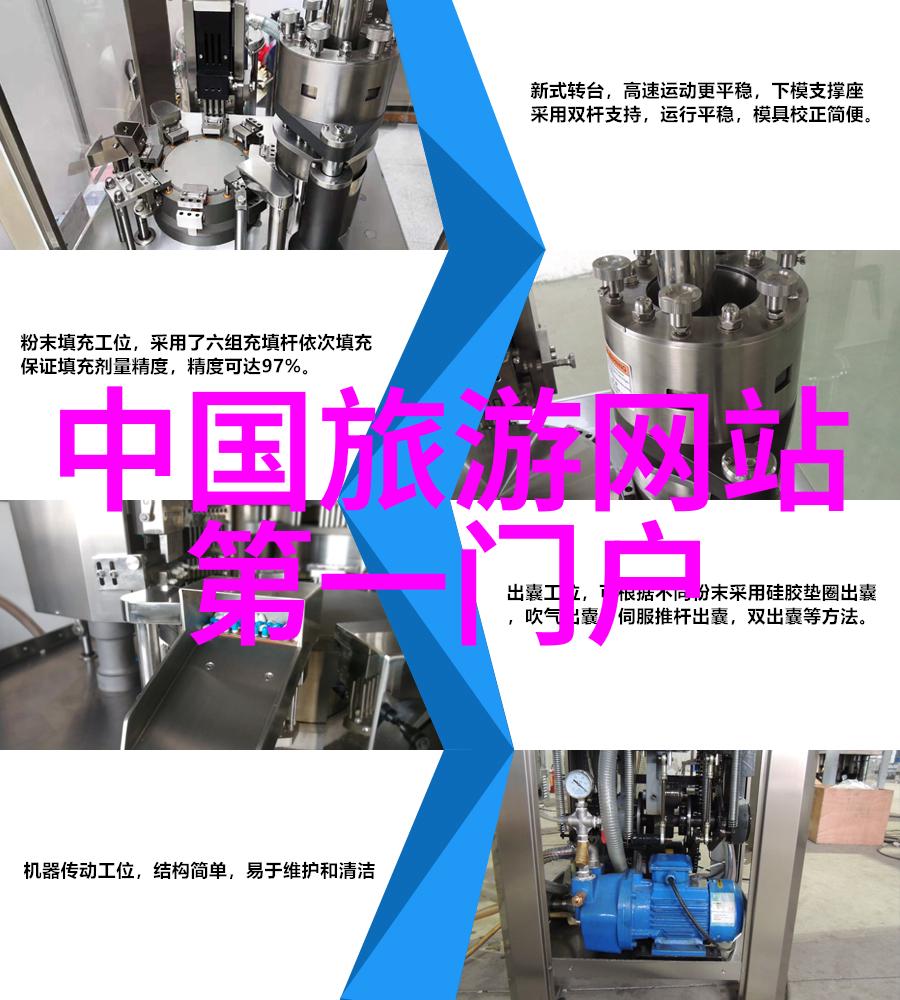 大理古城漫步揭秘天梯街的历史与魅力
