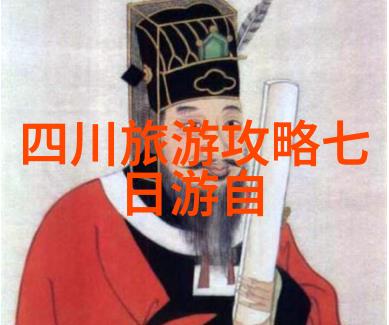 传闻中的陈芊芊小说txt我听说她写的小说里面的世界超级魔幻每个角落都藏着未解之谜你准备好沉浸其中了吗