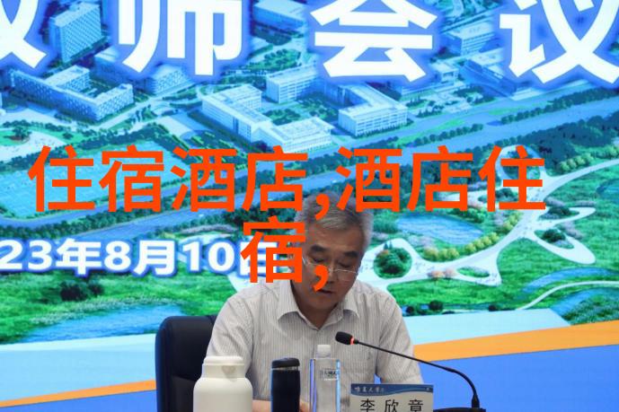 春意盎然的旅程探索二月的最佳目的地