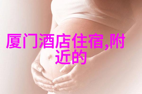 从虾皮到炒饭追踪一份老字号风味面食的变迁