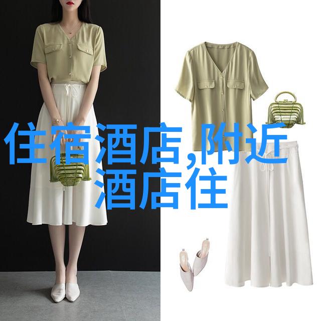 丽水首个5A旅游景区缙云仙都启航50后60后共同领略自然之美