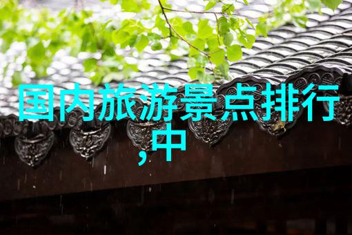 洛阳自驾游 - 探索古都风韵洛阳自驾游指南