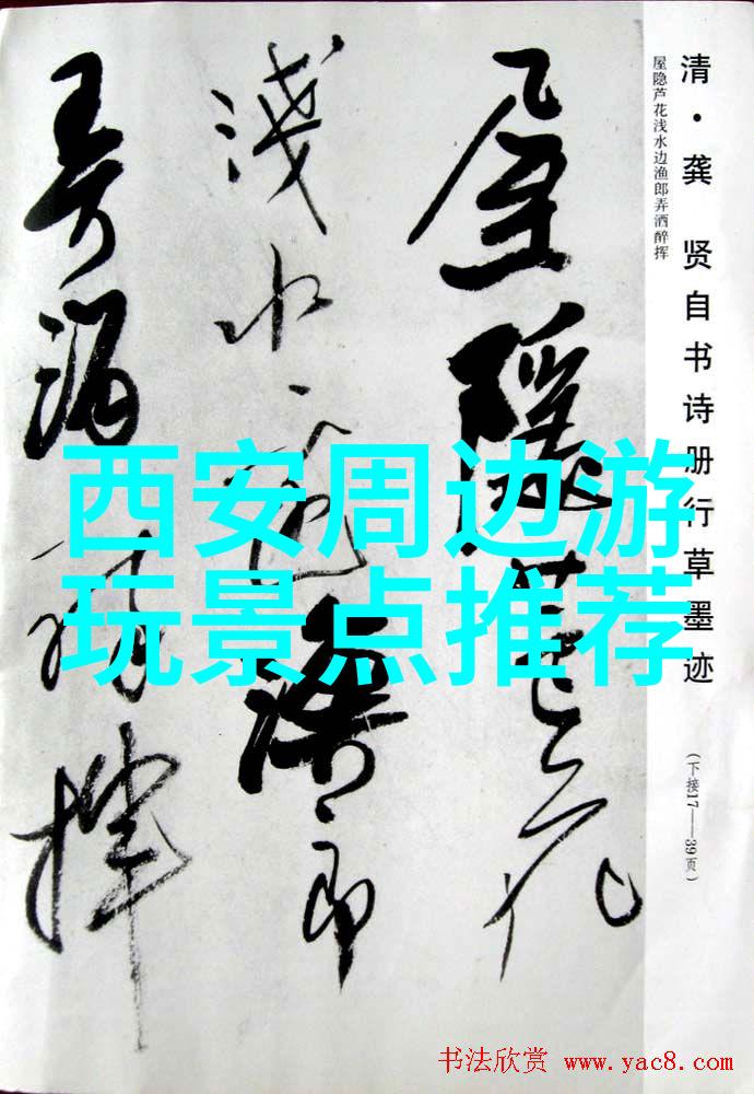 五一自驾游去哪里好我这次要去哪儿玩五一自驾游必去景区推荐