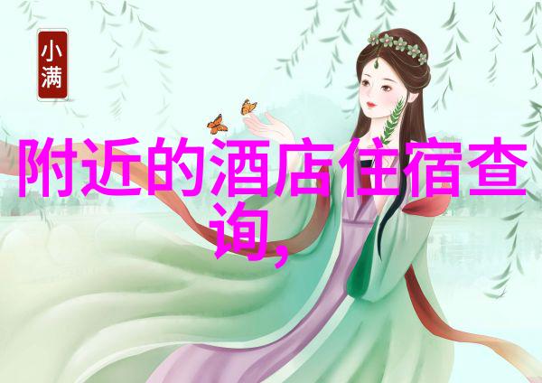 从地平线到笑脸我的荒岛漂流游记