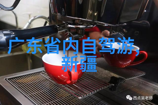 旅行者的心灵港湾全球最佳旅行目的地TOP10