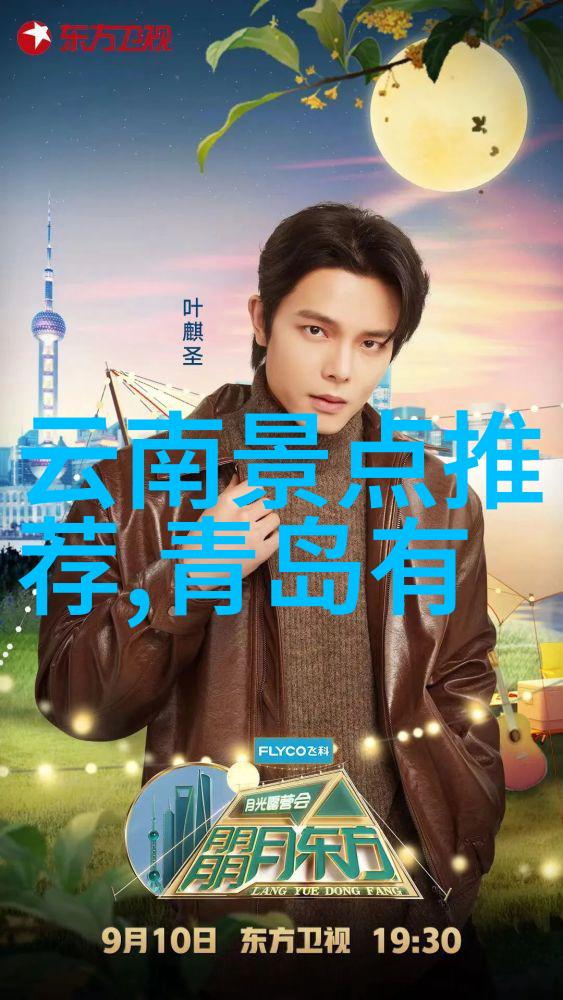 主题我要带你去逛逛这个超级美的水乡古镇