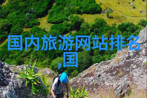 成都的夜生活热门地点探秘