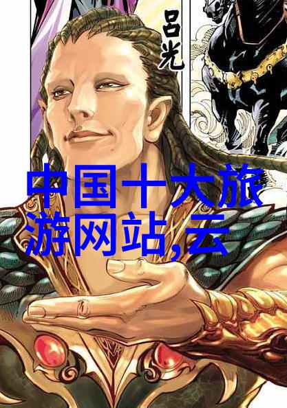 暑假最佳旅游地 - 夏日逃离探索全球最美丽的海岛天堂