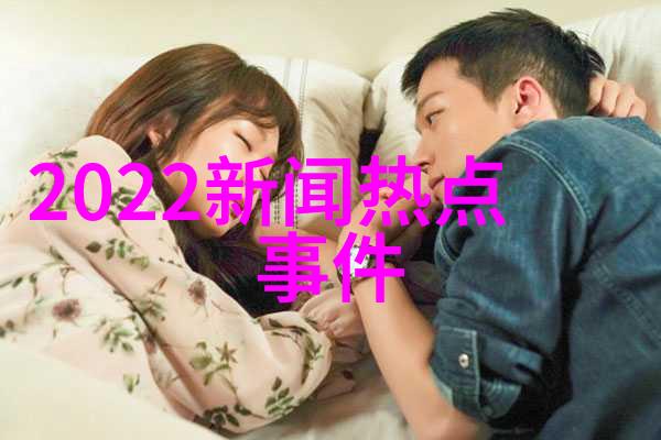 318川藏骑行被狼吃掉的人-雪域孤影追忆318川藏骑行中的悲剧